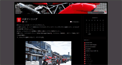 Desktop Screenshot of kruva.net