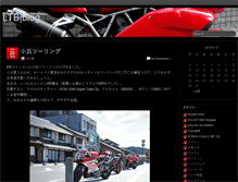 Tablet Screenshot of kruva.net